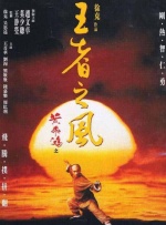 久久爱av影视天堂影视